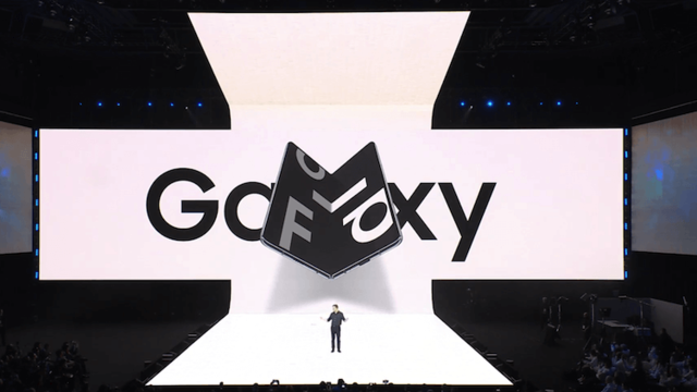 Названы страны и дата начала официальных продаж Galaxy Fold