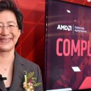 AMD проведёт мероприятие на Computex 2019: ожидается анонс новых процессоров и видеокарт