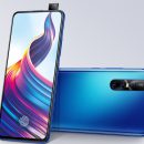 Смартфон Vivo V15Pro с выдвижной камерой выходит в России по цене 33 990 рублей