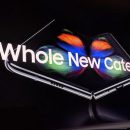 Samsung сама боится сломать Galaxy Fold