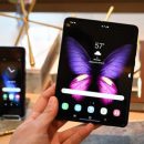 Плевать на надежность: дисплей Galaxy Fold — самый комфортный в мире