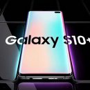 В Сеть слили официальное рекламное видео Samsung Galaxy S10+