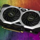 Новая статья: Обзор видеокарты MSI GeForce RTX 2060 Ventus 6G OC: самые доступные «лучи»
