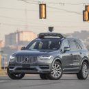 Uber получит $1 млрд на развитие сервиса роботизированных пассажирских перевозок