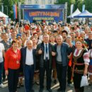 День народного единства в Геленджике отметят спортивными и культурными событиями День народного единства в Геленджике отметят спортивными и культурными событиями